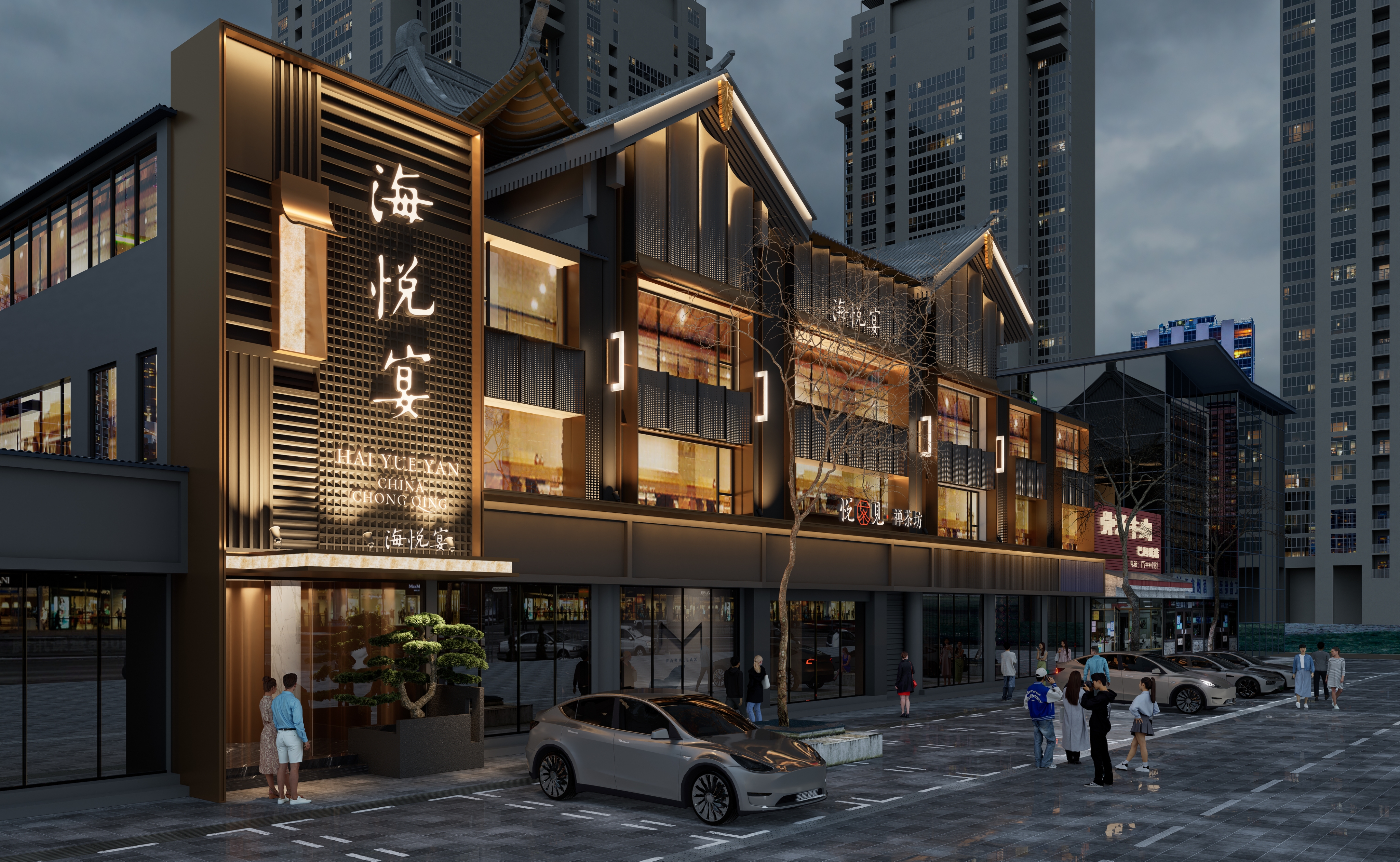 <b>2026重庆国潮风餐饮设计公司推荐与避坑</b>